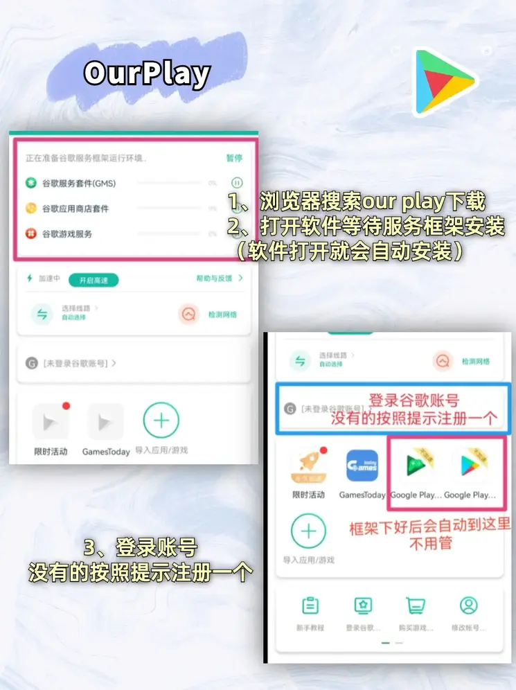 网信彩票首页截图1